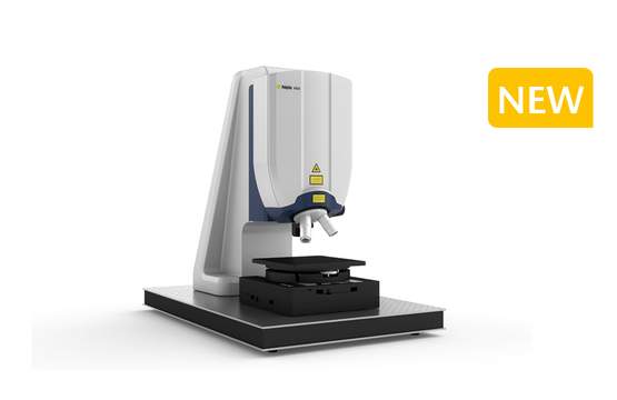 MSA-600 顯微式激光測(cè)振儀